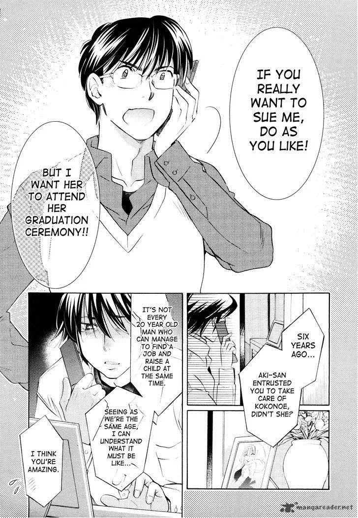 Kodomo no Jikan Chapter 90 page 21
