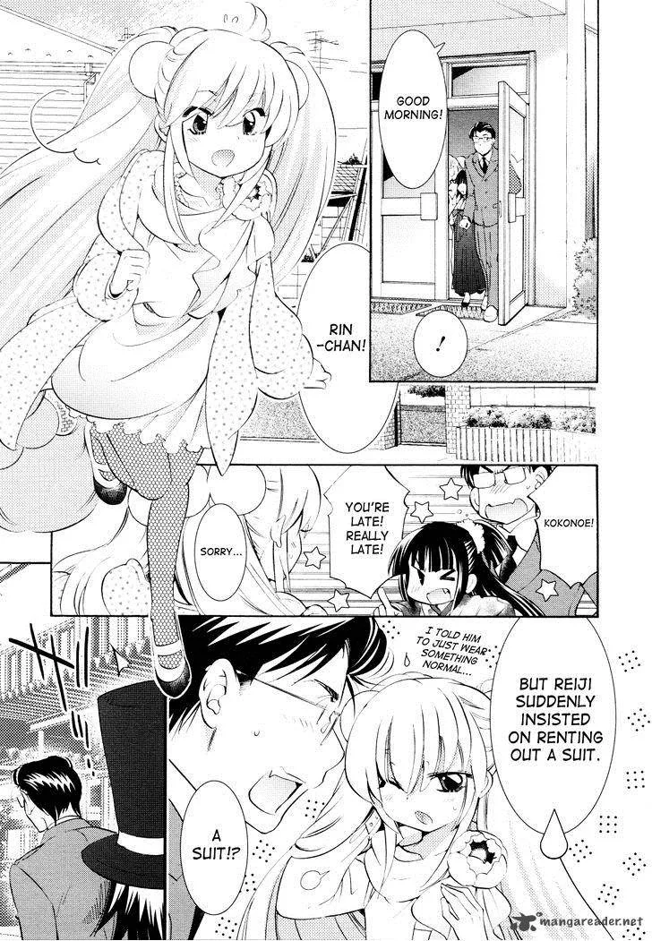 Kodomo no Jikan Chapter 90 page 25