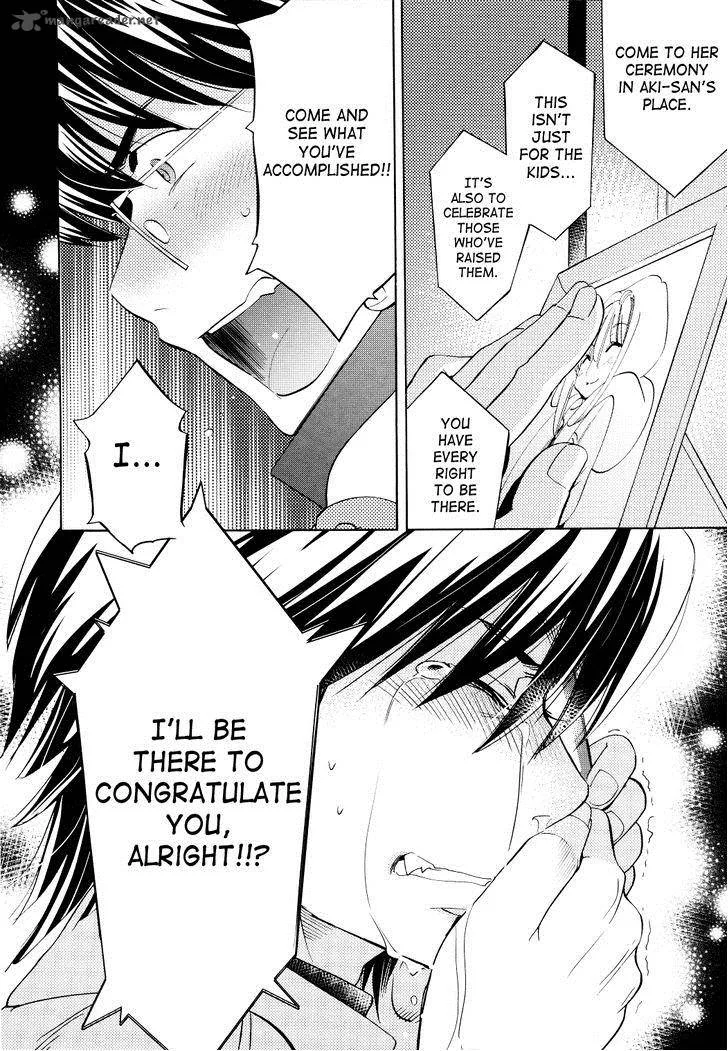 Kodomo no Jikan Chapter 90 page 22