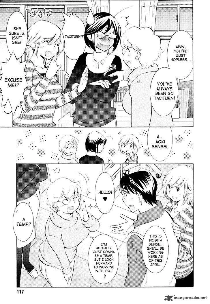 Kodomo no Jikan Chapter 90 page 13