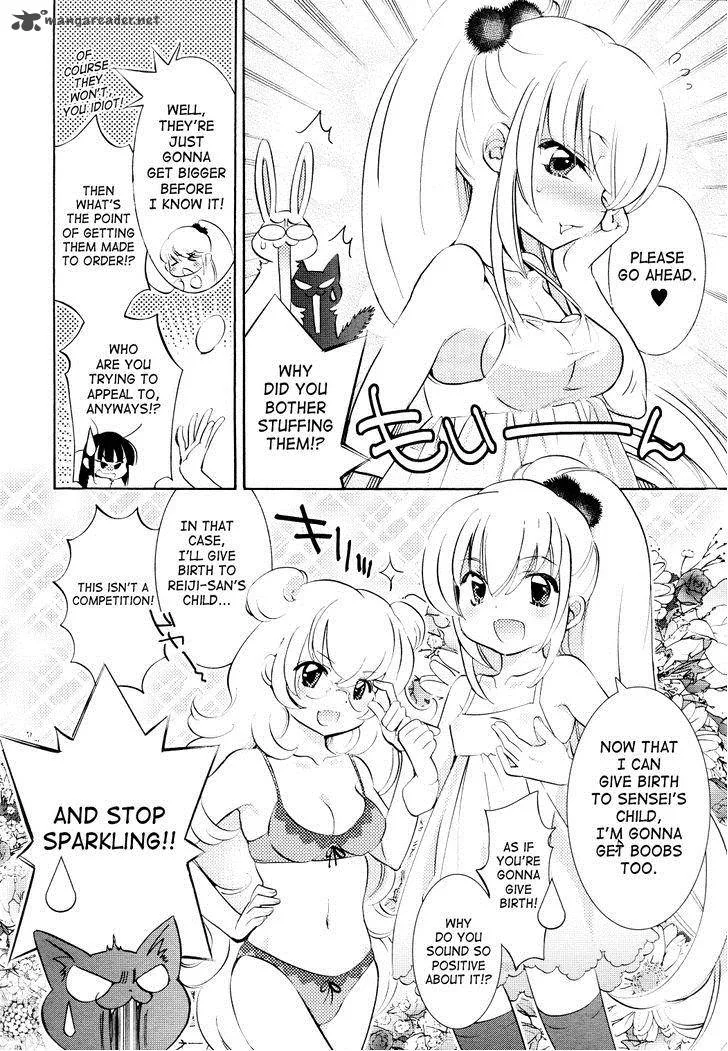 Kodomo no Jikan Chapter 90 page 8
