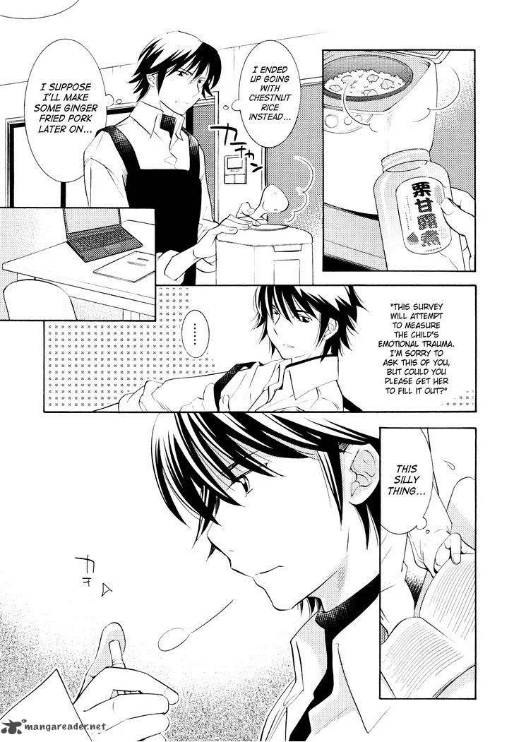Kodomo no Jikan Chapter 90 page 9