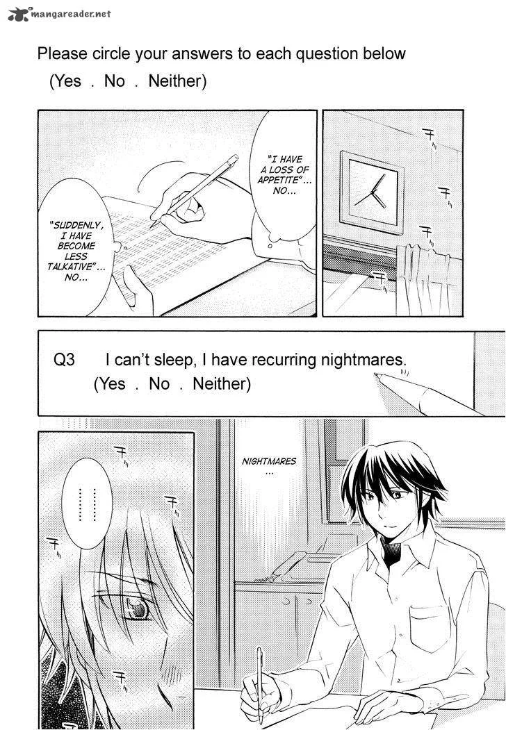Kodomo no Jikan Chapter 90 page 10