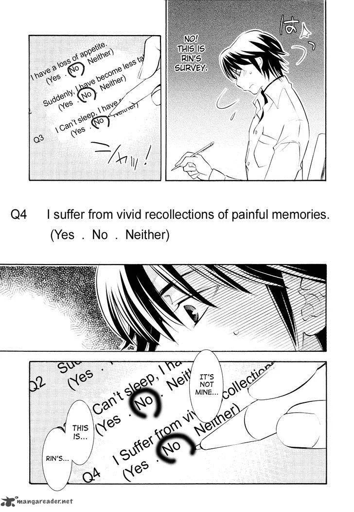 Kodomo no Jikan Chapter 90 page 11