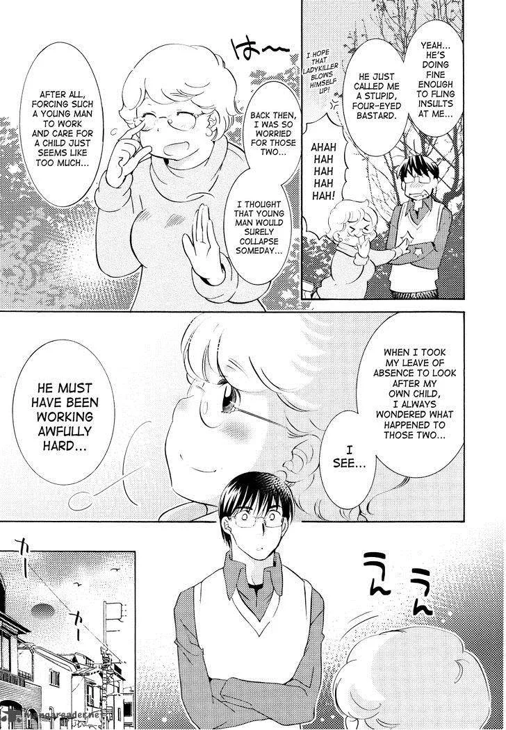 Kodomo no Jikan Chapter 90 page 15