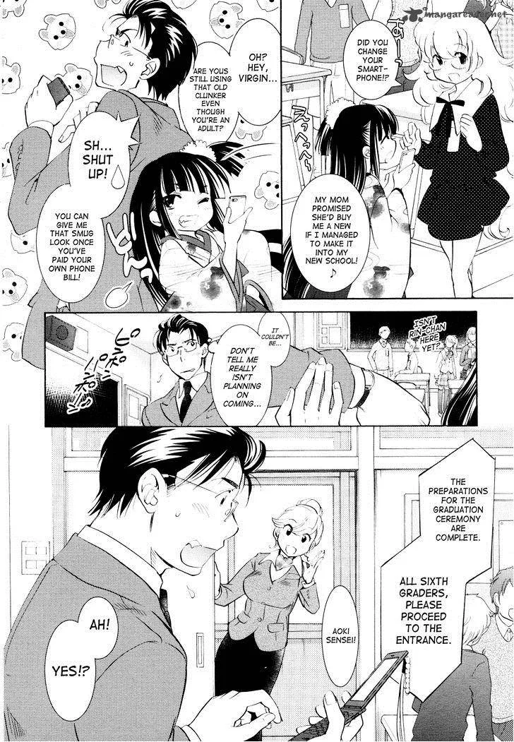 Kodomo no Jikan Chapter 90 page 24