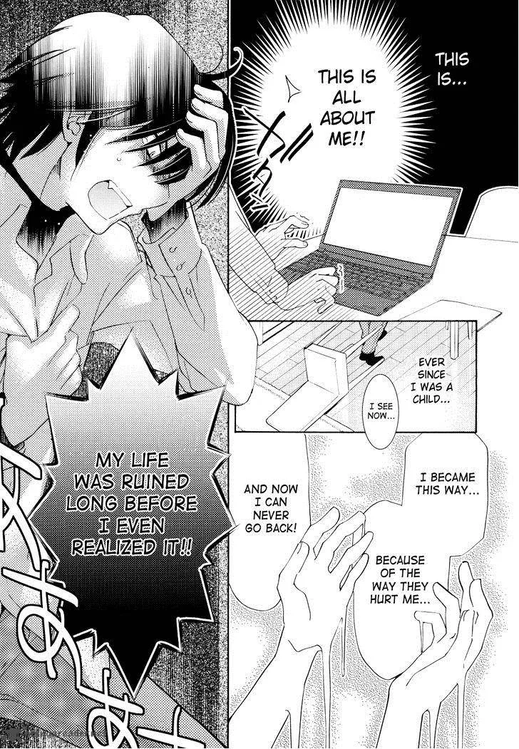 Kodomo no Jikan Chapter 90 page 19
