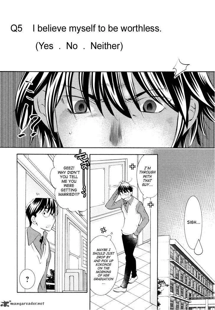 Kodomo no Jikan Chapter 90 page 12