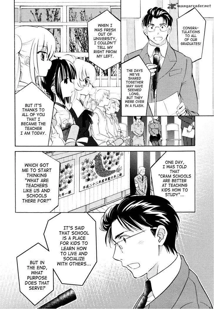 Kodomo no Jikan Chapter 91 page 10