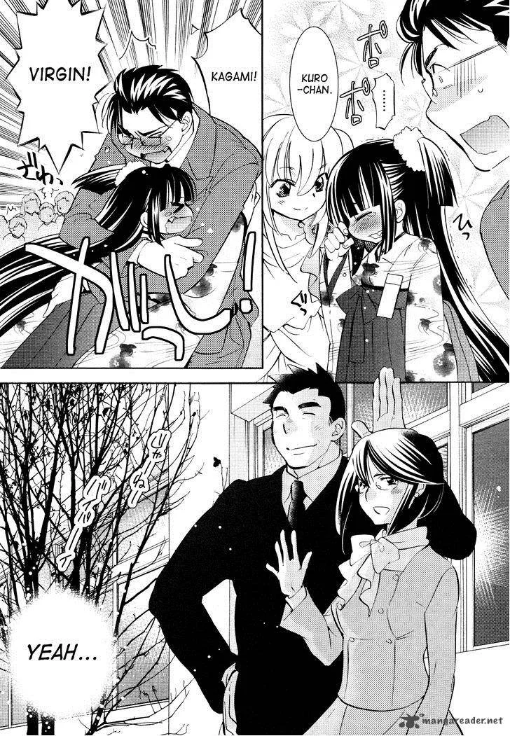Kodomo no Jikan Chapter 91 page 14