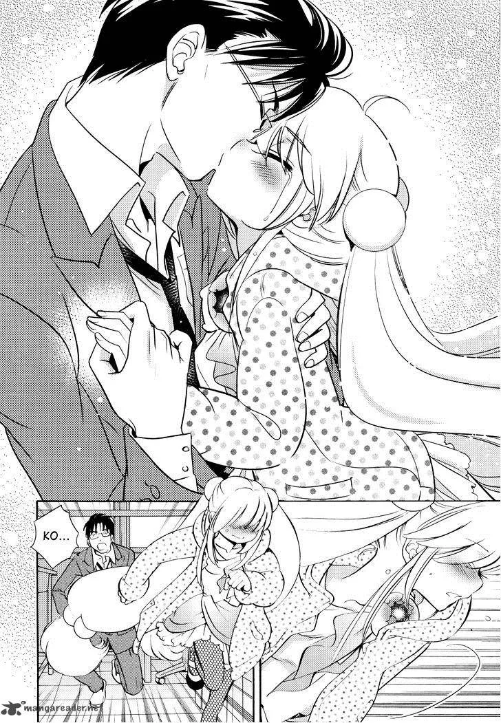Kodomo no Jikan Chapter 91 page 20