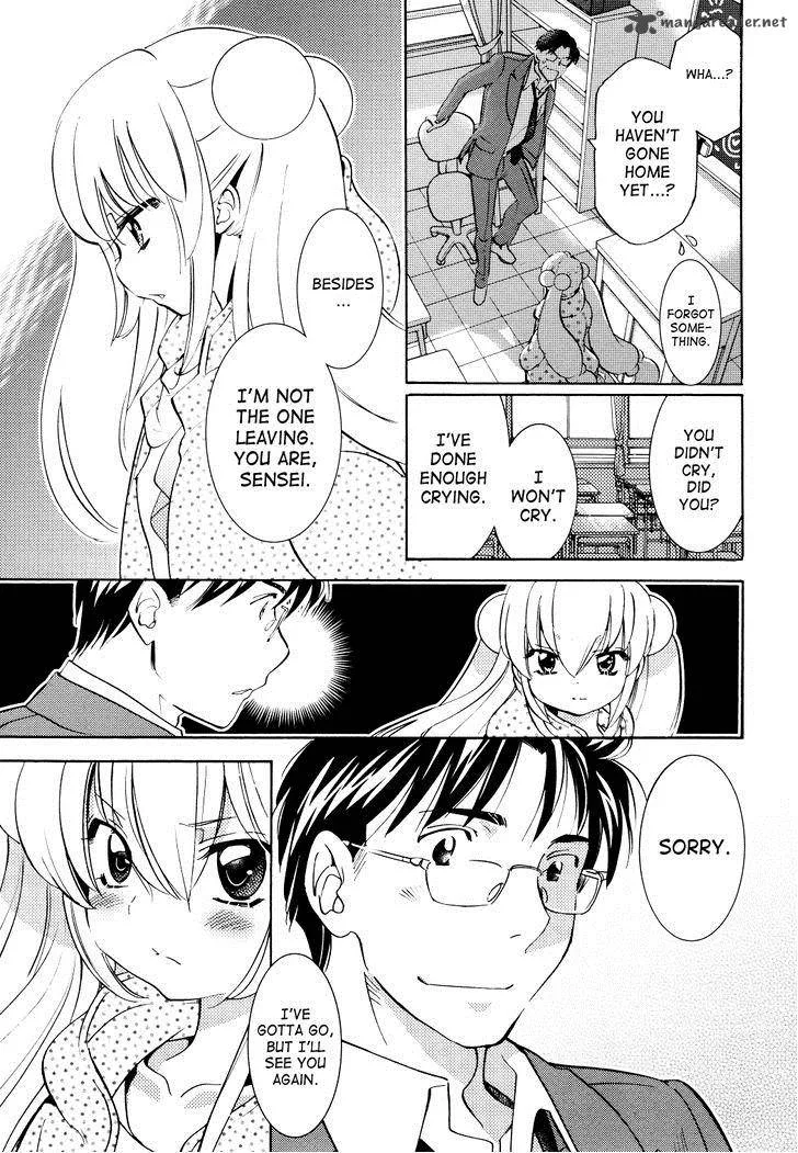 Kodomo no Jikan Chapter 91 page 17
