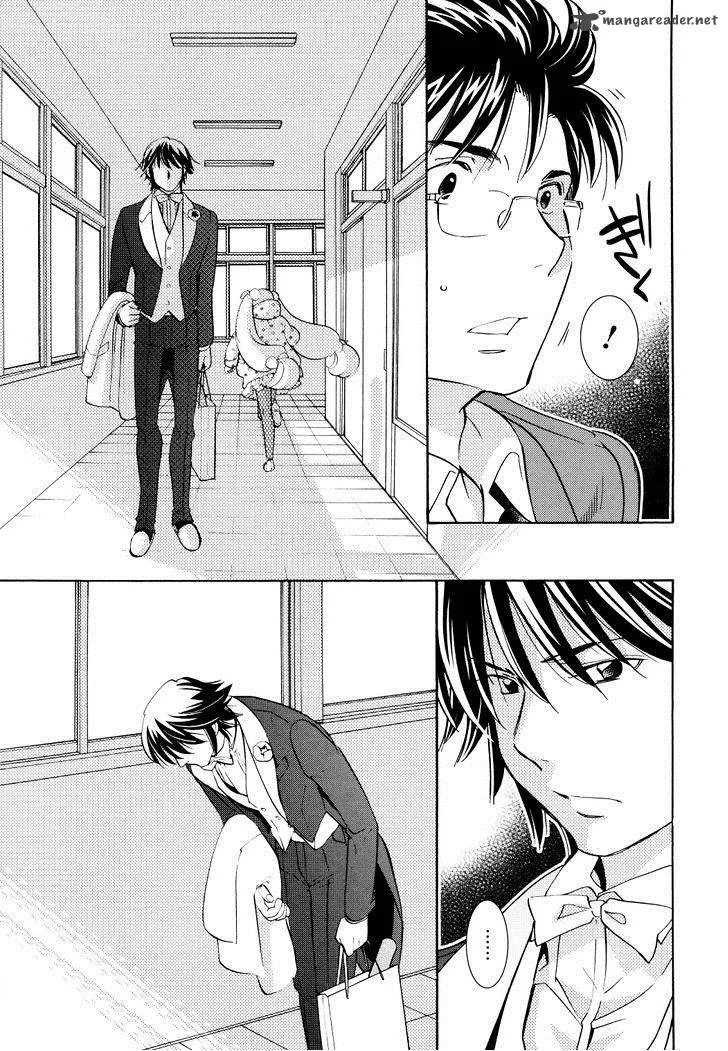 Kodomo no Jikan Chapter 91 page 21