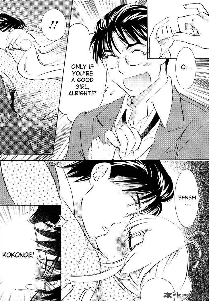 Kodomo no Jikan Chapter 91 page 19