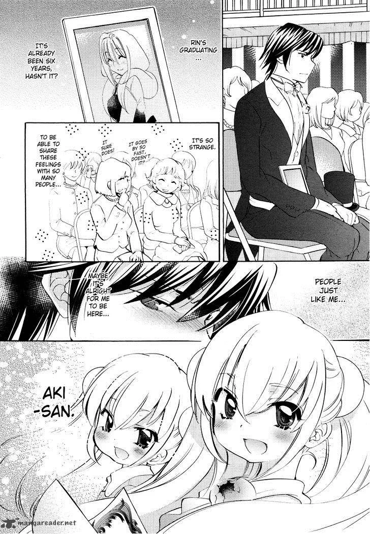 Kodomo no Jikan Chapter 91 page 8