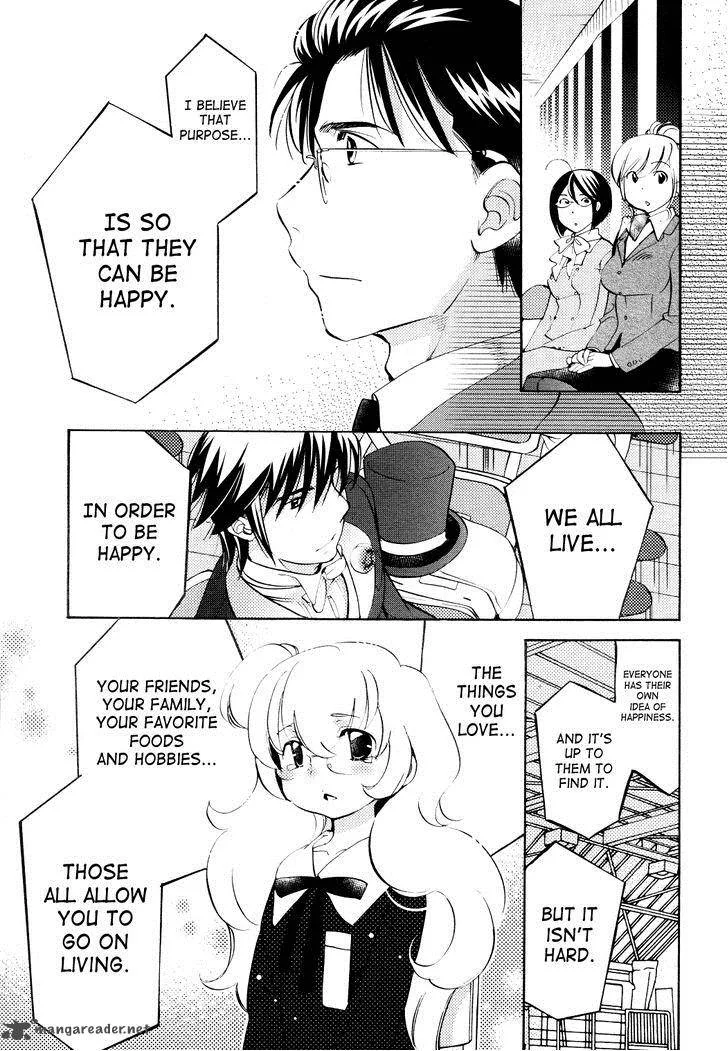 Kodomo no Jikan Chapter 91 page 11