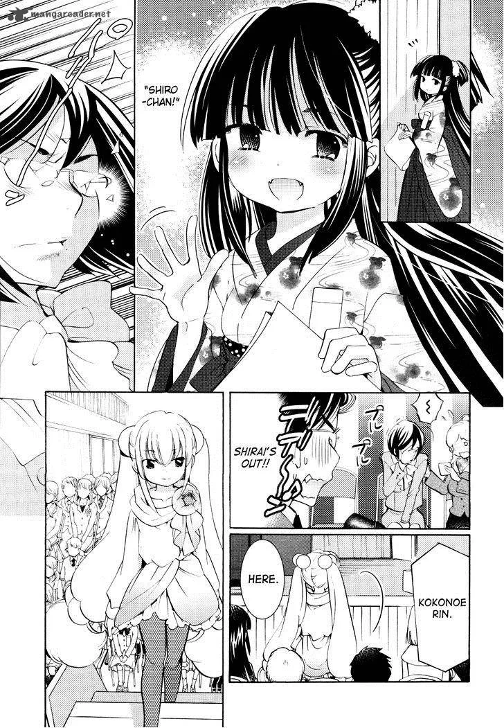 Kodomo no Jikan Chapter 91 page 7