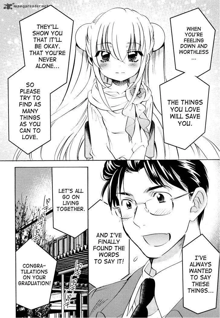 Kodomo no Jikan Chapter 91 page 12