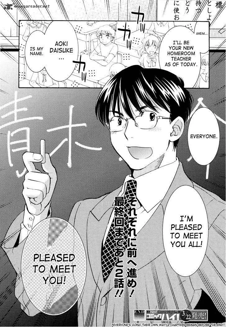 Kodomo no Jikan Chapter 91 page 24
