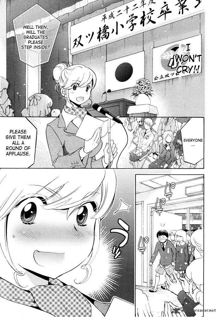 Kodomo no Jikan Chapter 91 page 3