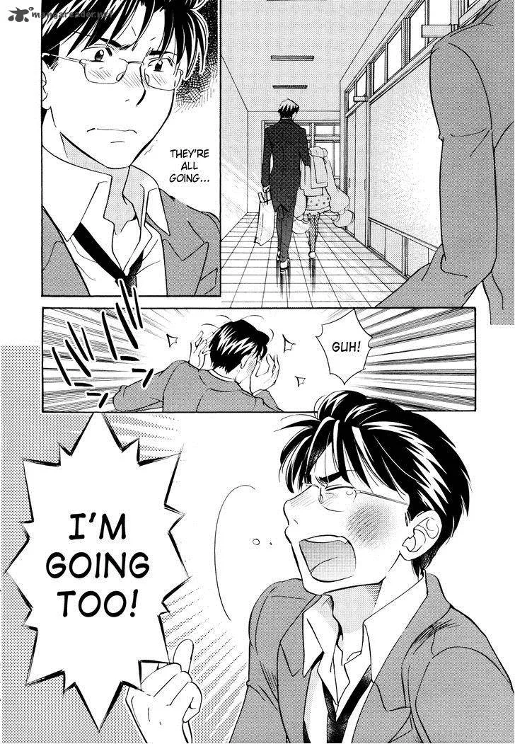Kodomo no Jikan Chapter 91 page 22