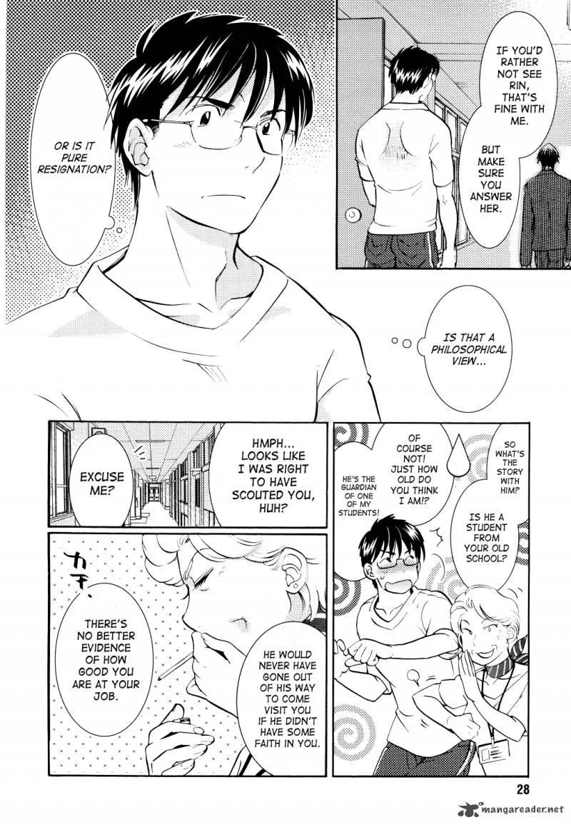 Kodomo no Jikan Chapter 92 page 17