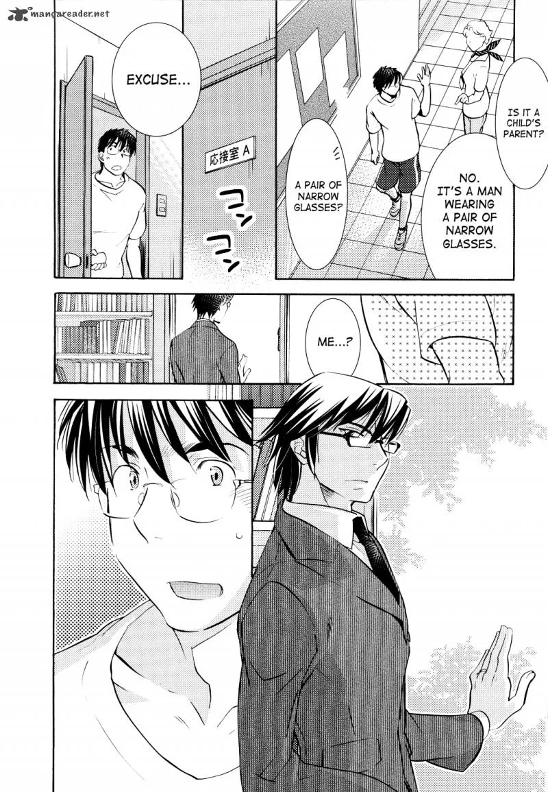 Kodomo no Jikan Chapter 92 page 11
