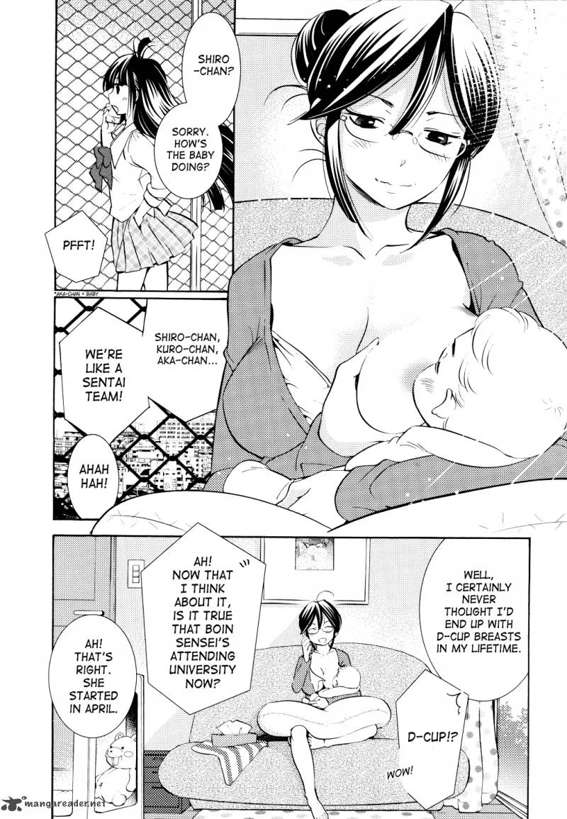 Kodomo no Jikan Chapter 92 page 7
