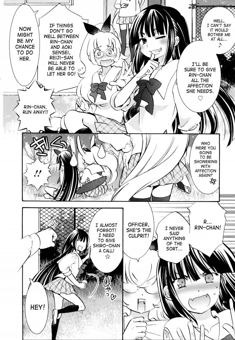 Kodomo no Jikan Chapter 92 page 5