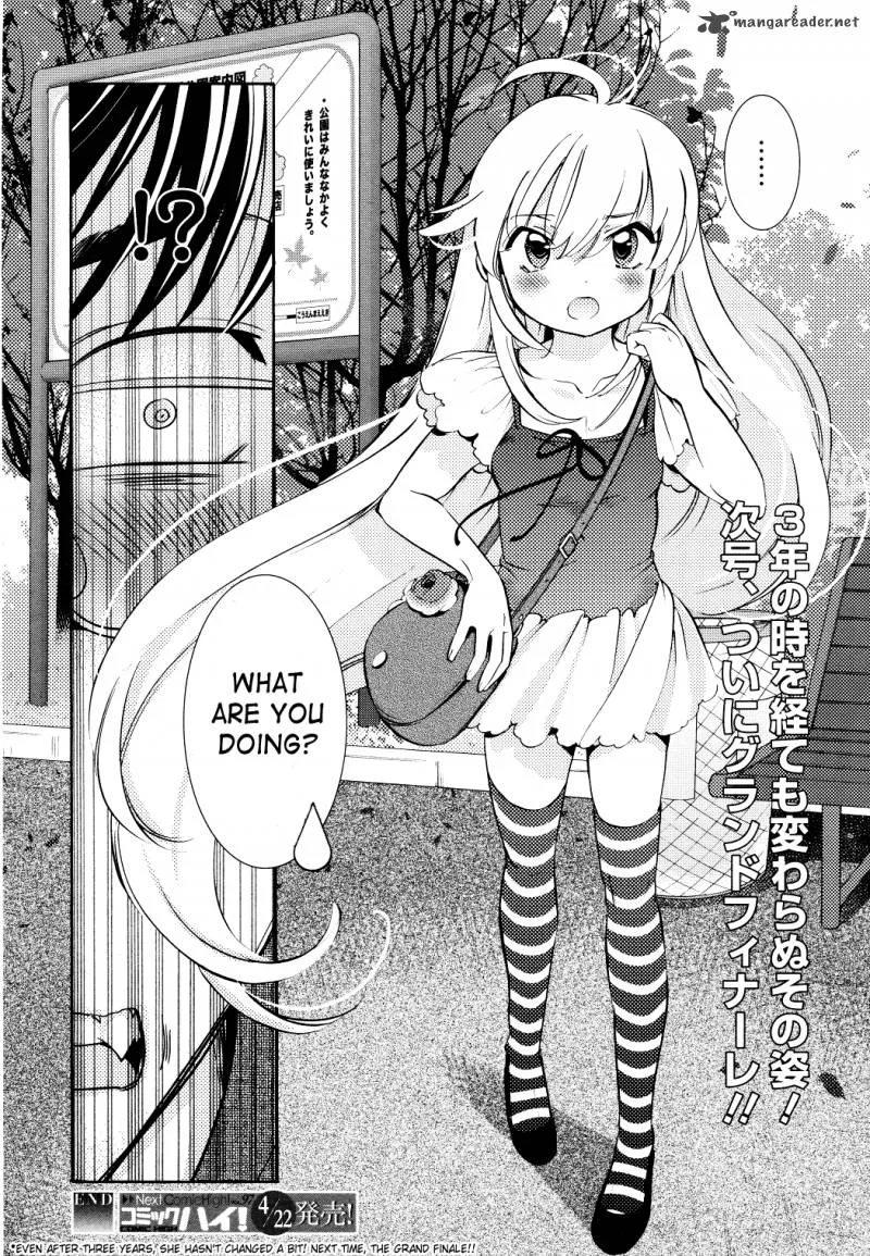 Kodomo no Jikan Chapter 92 page 23