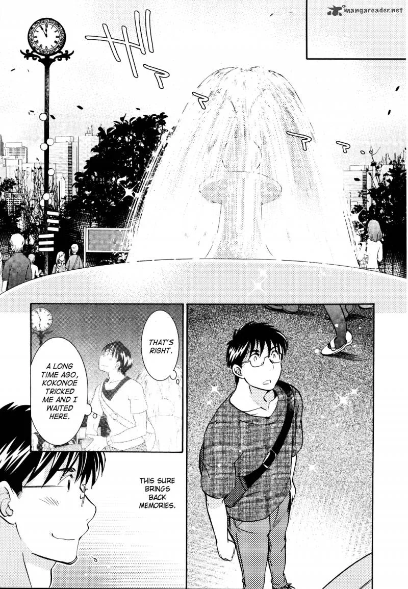Kodomo no Jikan Chapter 92 page 20