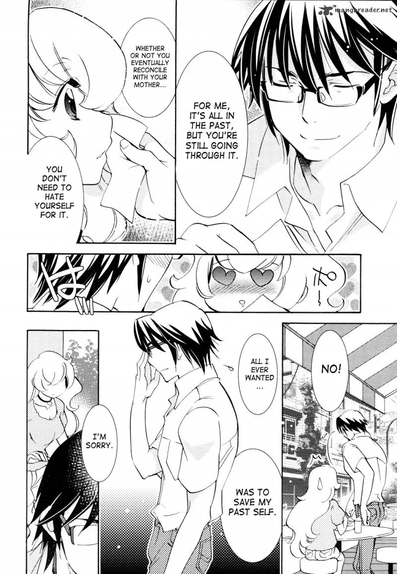 Kodomo no Jikan Chapter 93 page 11