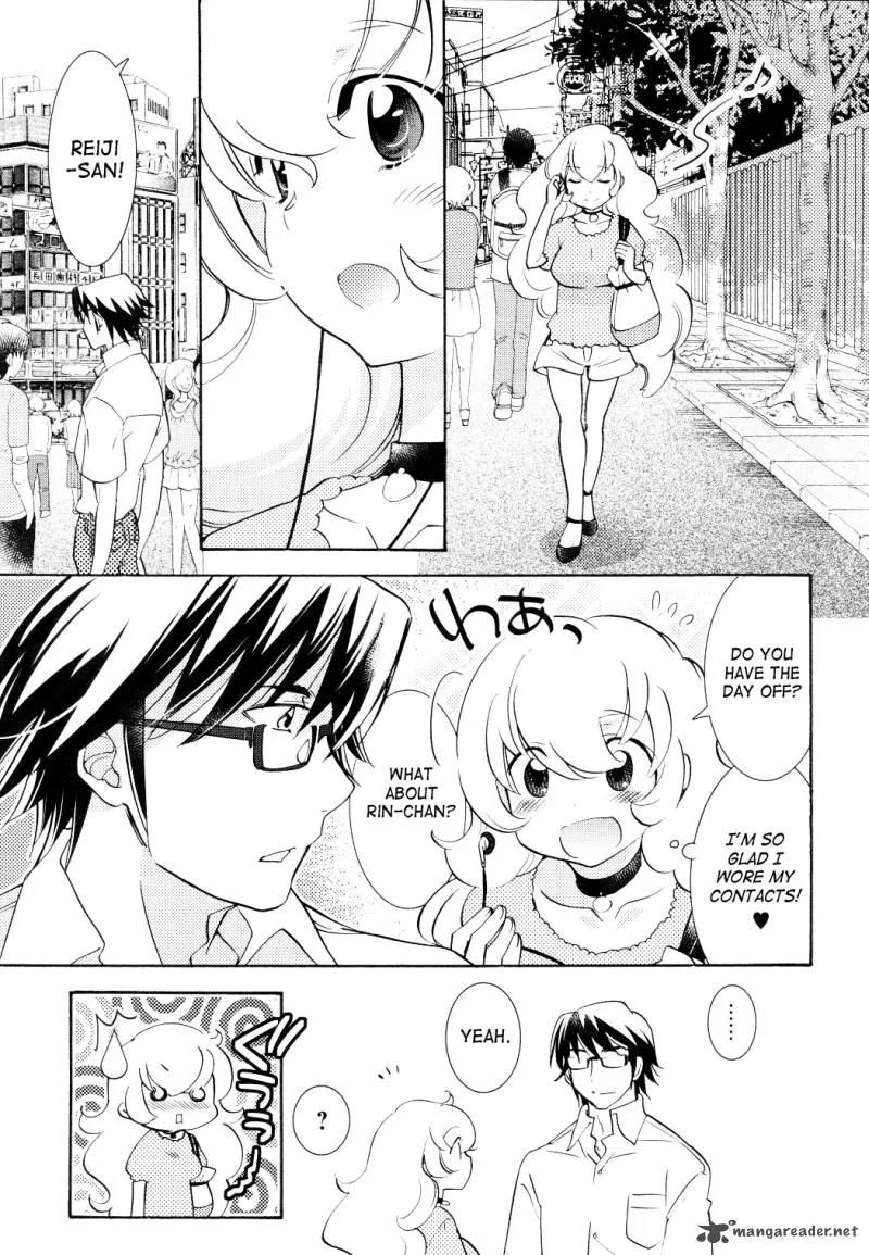 Kodomo no Jikan Chapter 93 page 8