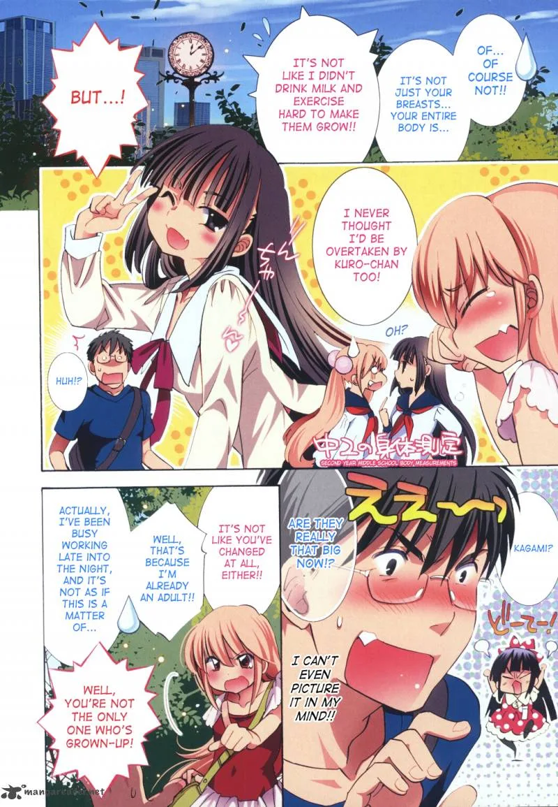 Kodomo no Jikan Chapter 93 page 3