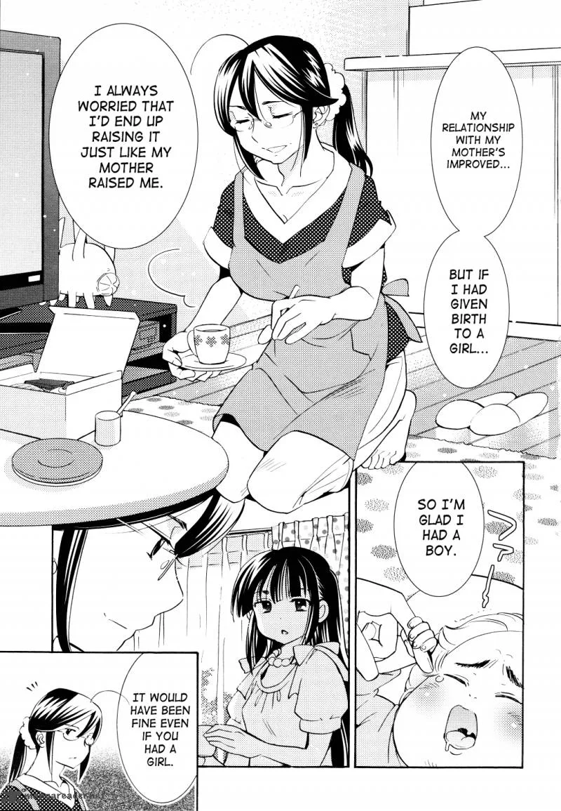 Kodomo no Jikan Chapter 93 page 6