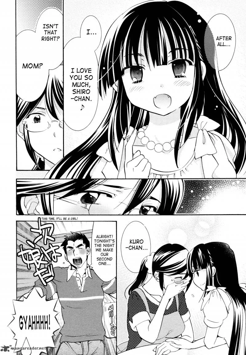 Kodomo no Jikan Chapter 93 page 7