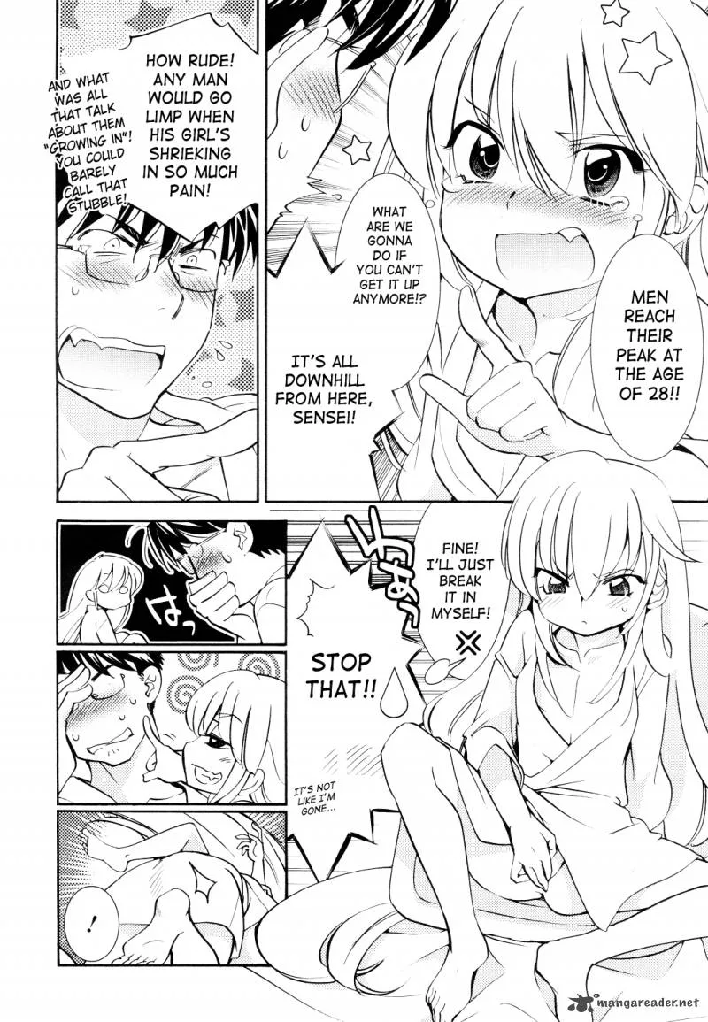 Kodomo no Jikan Chapter 93 page 27