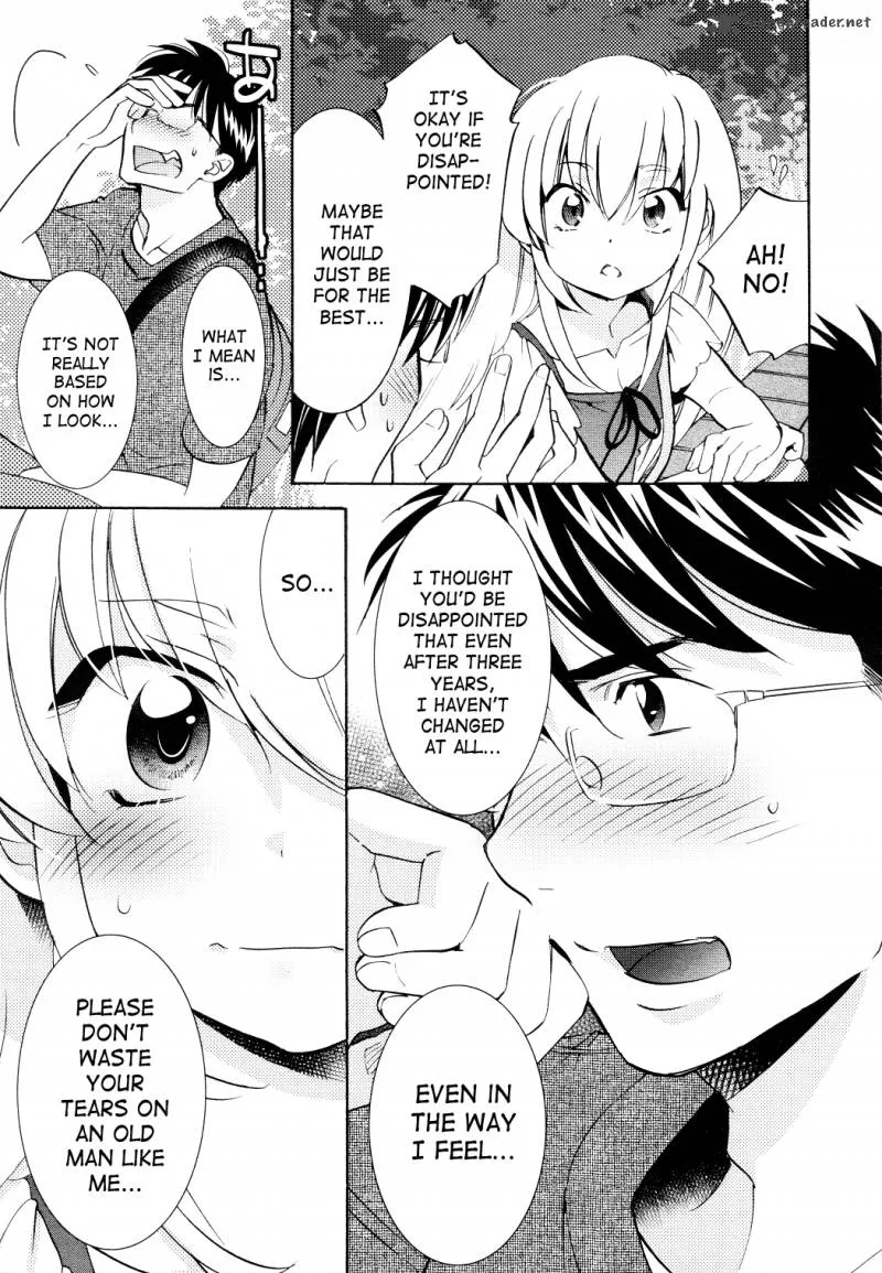 Kodomo no Jikan Chapter 93 page 16