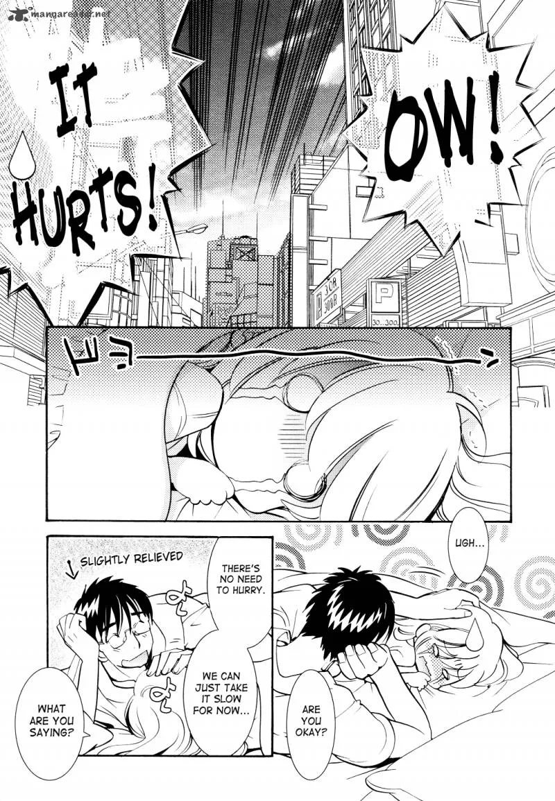 Kodomo no Jikan Chapter 93 page 26