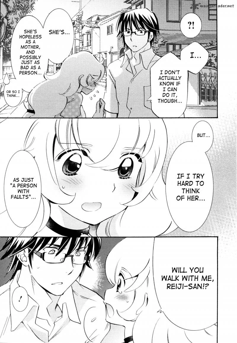Kodomo no Jikan Chapter 93 page 20