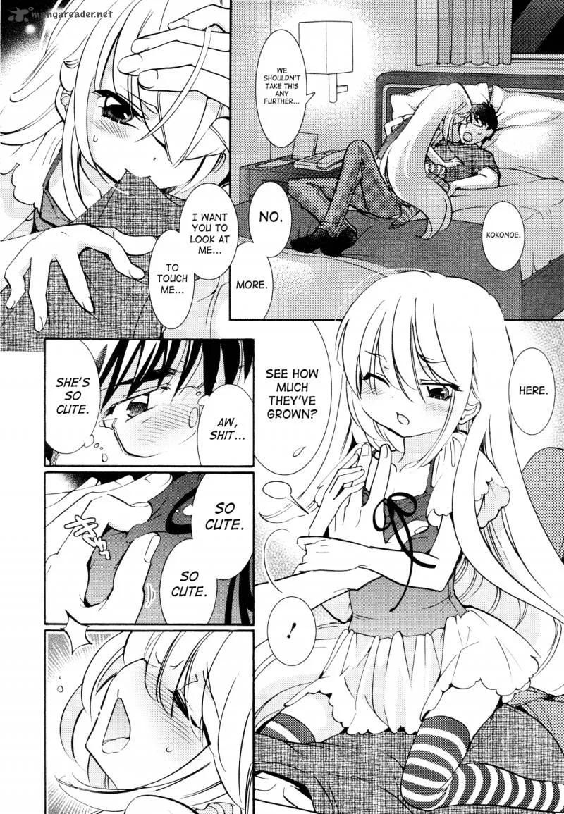 Kodomo no Jikan Chapter 93 page 23