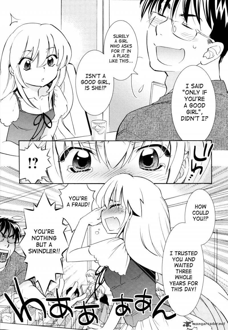 Kodomo no Jikan Chapter 93 page 14