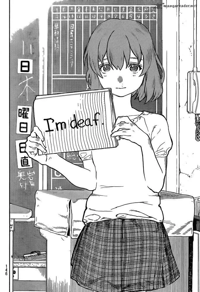 Koe no Katachi Chapter 1 page 5