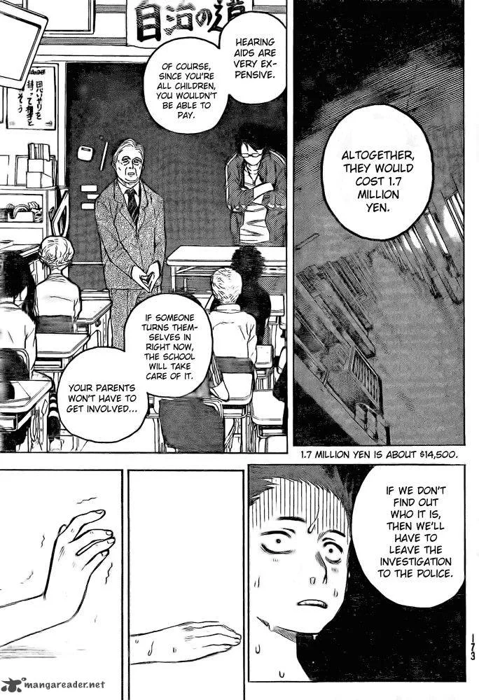 Koe no Katachi Chapter 1 page 32