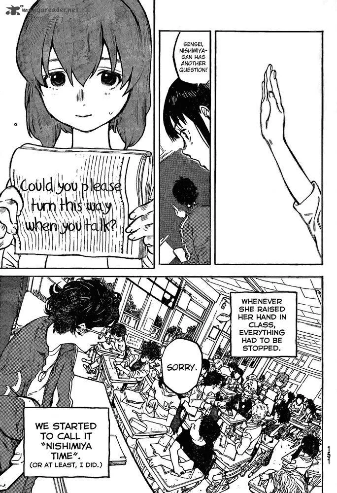 Koe no Katachi Chapter 1 page 10