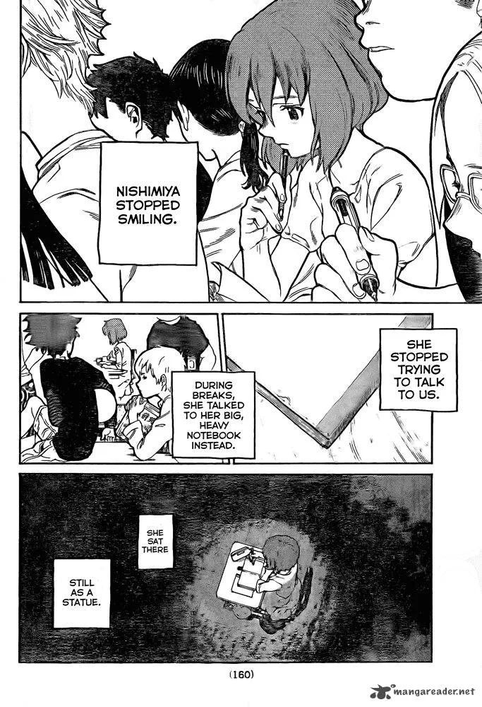 Koe no Katachi Chapter 1 page 19