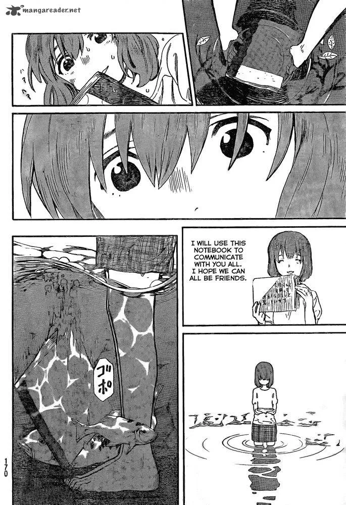 Koe no Katachi Chapter 1 page 29