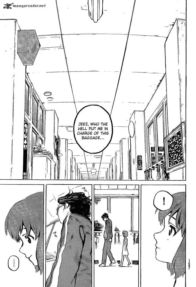 Koe no Katachi Chapter 1 page 16