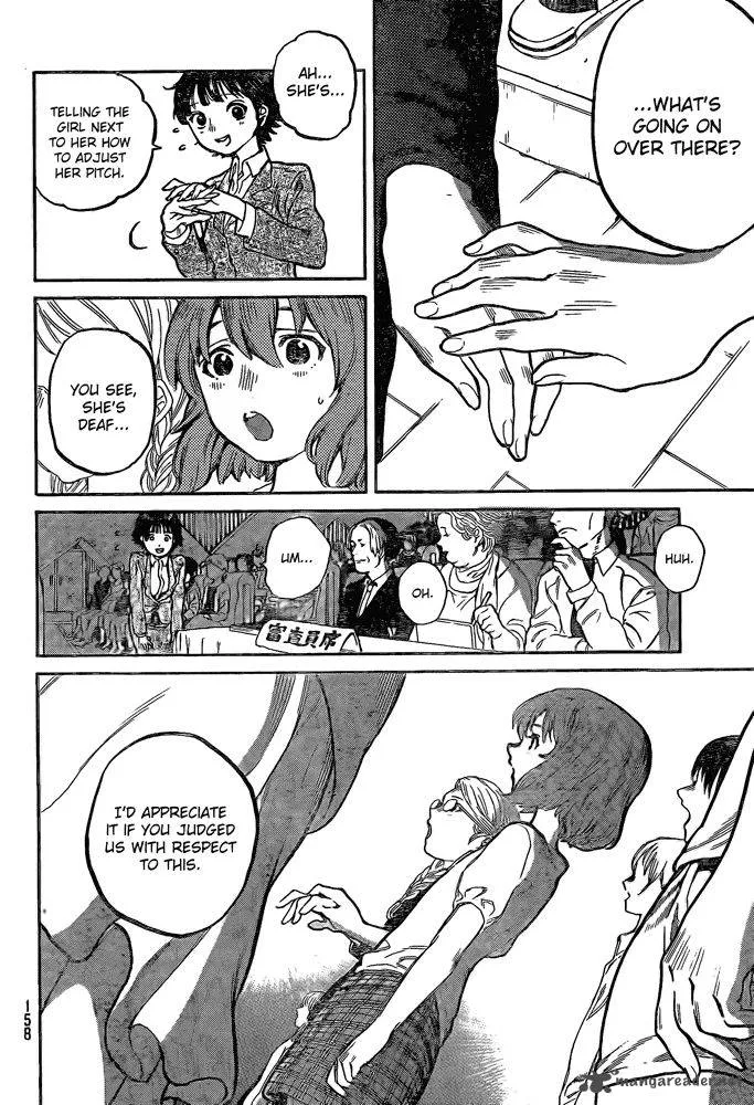 Koe no Katachi Chapter 1 page 17