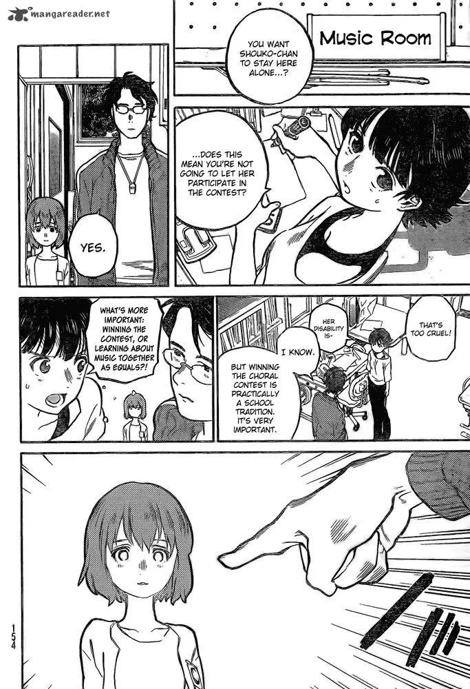 Koe no Katachi Chapter 1 page 13